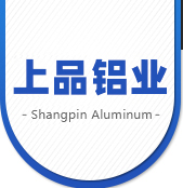 山東塑料制品有限公司